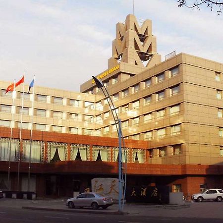 Jiangtian Hotel Exterior photo
